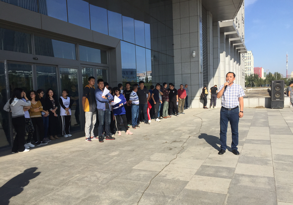 ./app/Addon ./app/Addon