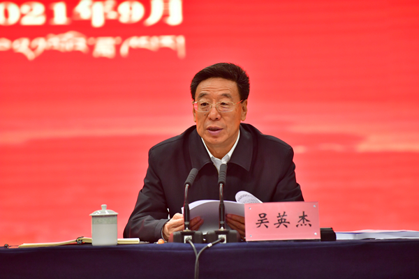 郝鵬、國資、央企、國資委、書記、主任、國企、企業(yè)改革