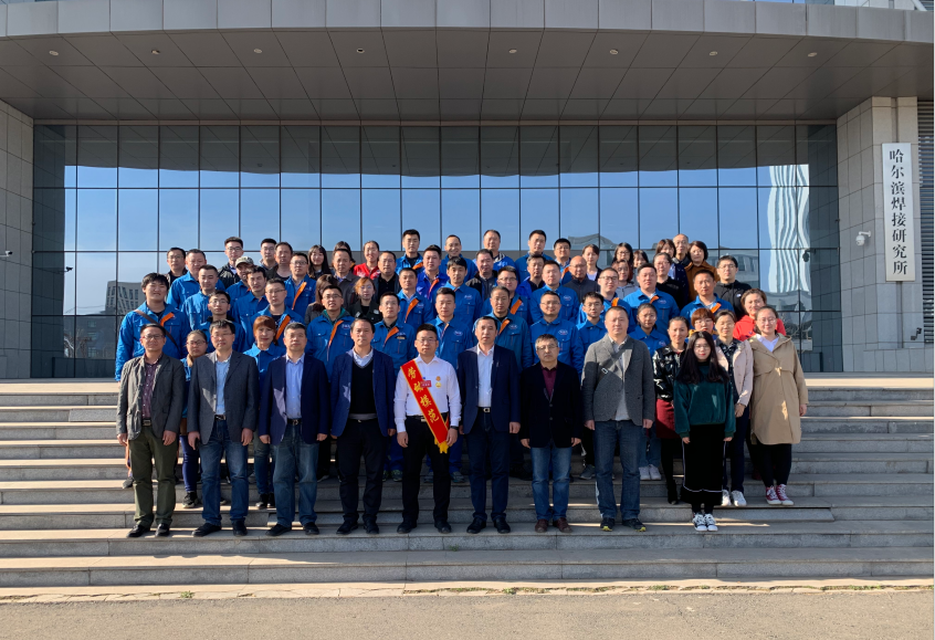 ./app/Addon ./app/Addon