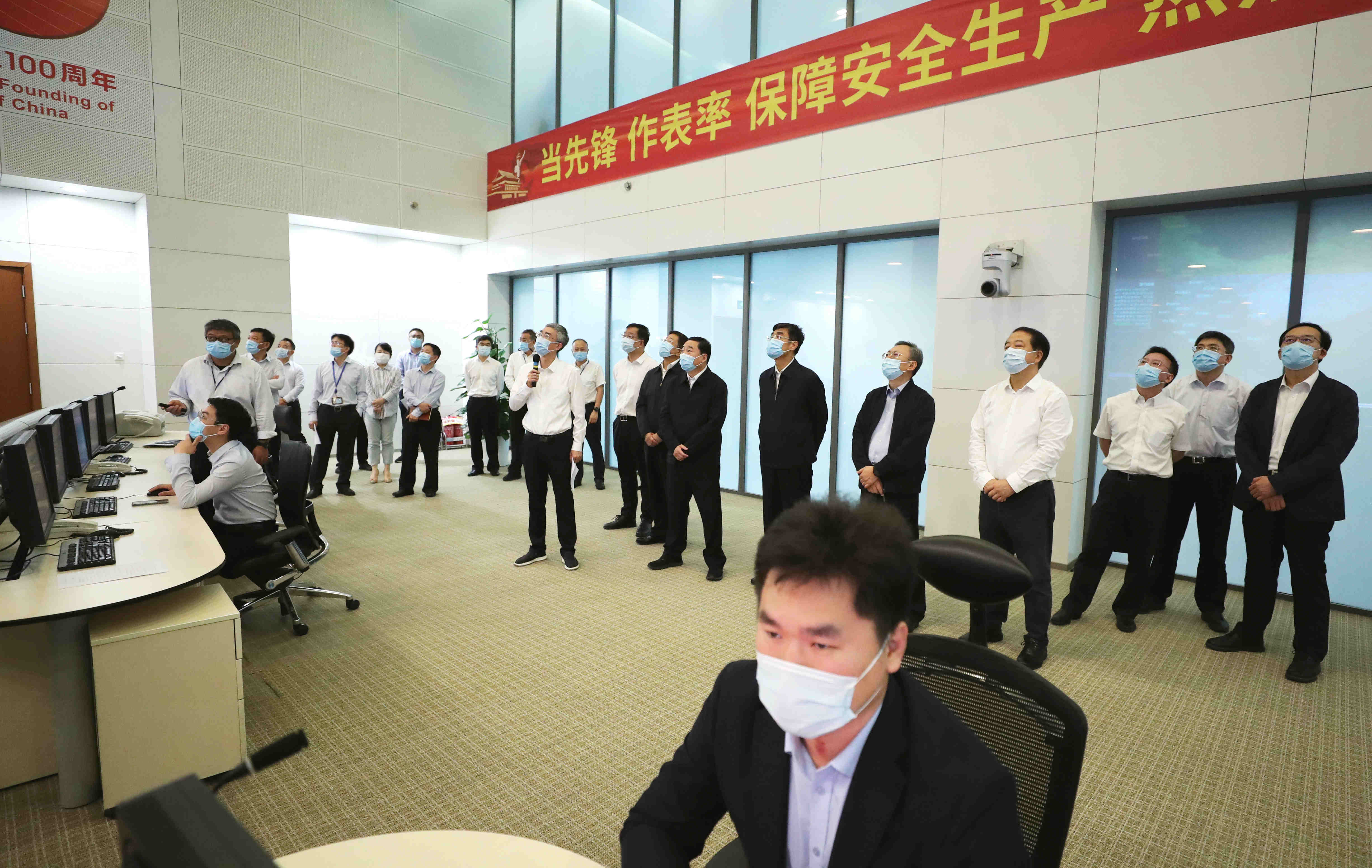 郝鵬、國資、央企、國資委、書記、主任、國企、企業改革