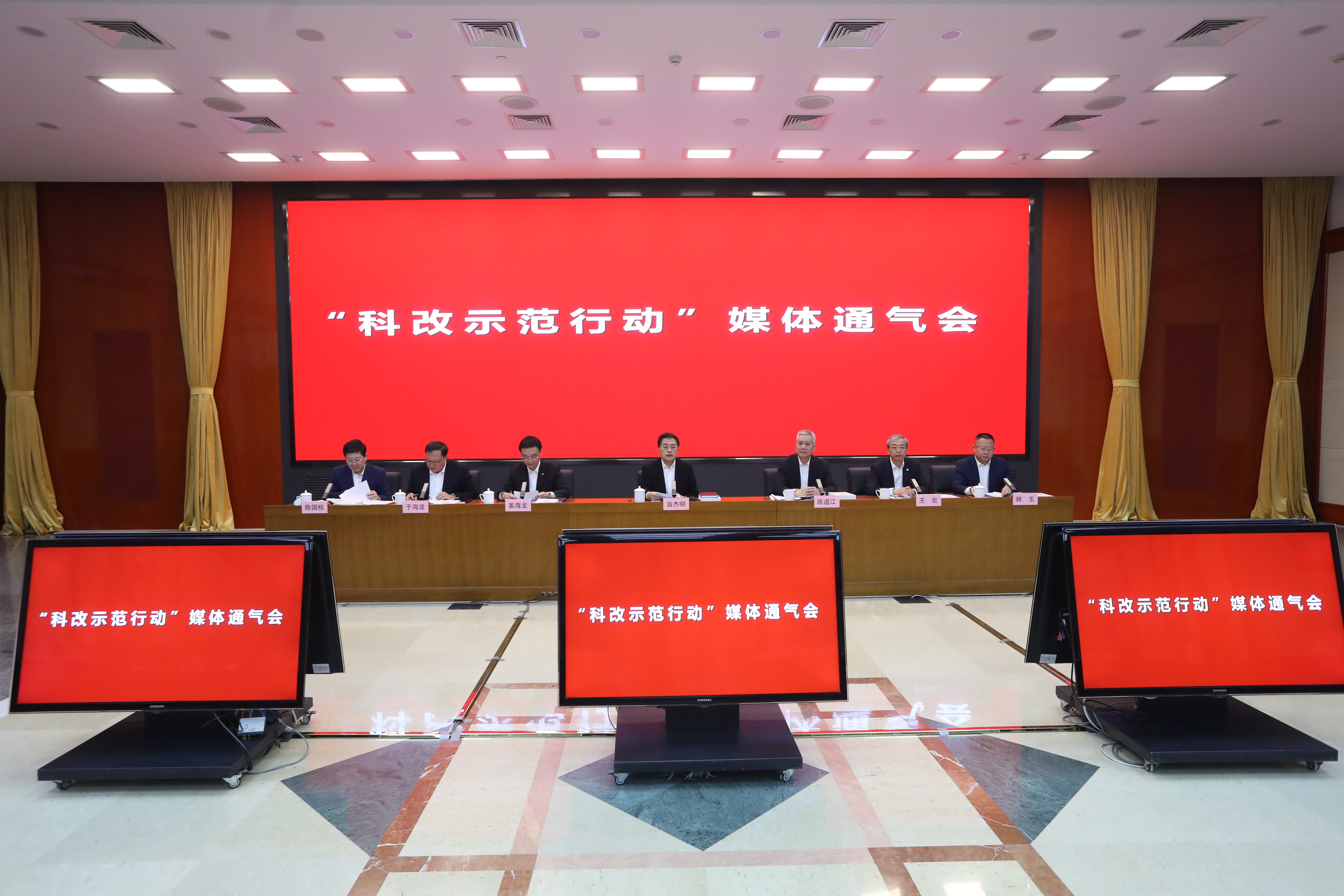 翁杰明、國資、國企、央企、國資委、副主任、企業(yè)改革、新聞宣傳