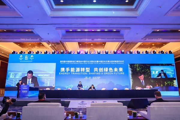 郝鵬、國(guó)資、央企、國(guó)資委、書(shū)記、主任、國(guó)企、企業(yè)改革