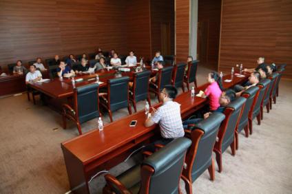 ./app/Addon 2017上半年工作會議.jpg