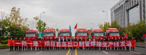 ./app/Addon ./app/Addon