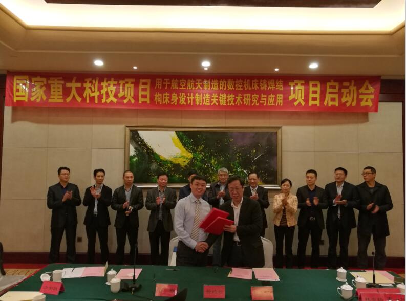 ./app/Addon ./app/Addon