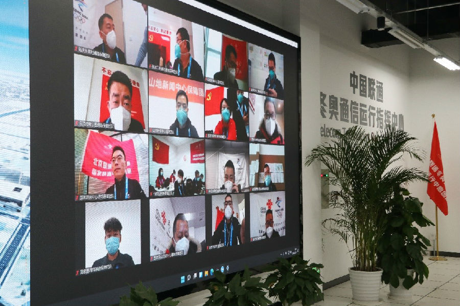 郝鵬、國資、央企、國資委、書記、主任、國企、企業改革