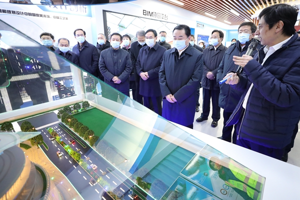 郝鵬、國資、央企、國資委、書記、主任、國企、企業改革
