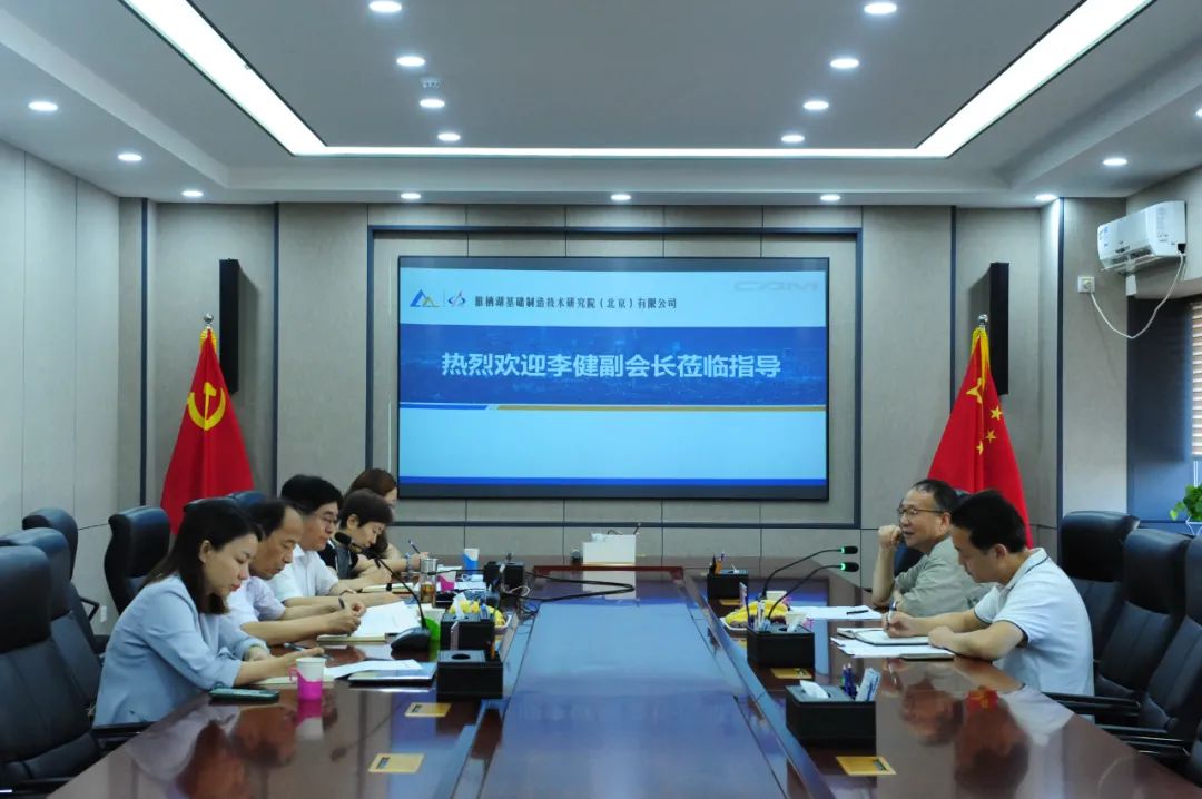 微信圖片_20220926101042.jpg 微信圖片_20220926101042.jpg