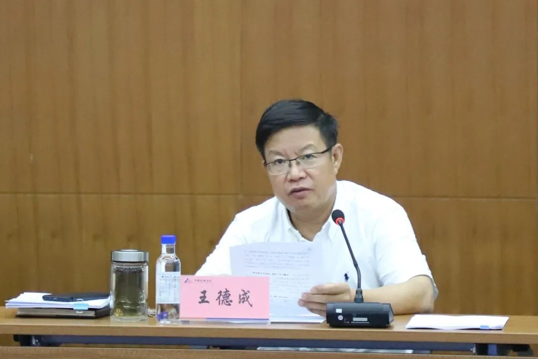 微信圖片_20220926101836.jpg 微信圖片_20220926101836.jpg